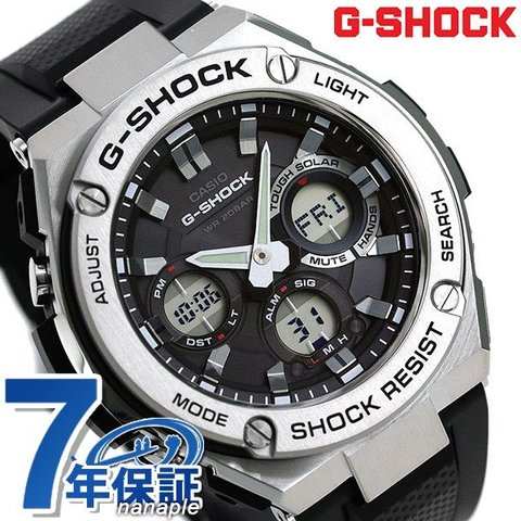 dショッピング |G-SHOCK Gスチール ソーラー メンズ 腕時計 GST-S110