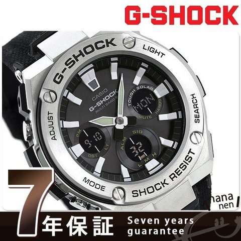 G-SHOCK Gスチール 電波ソーラー メンズ 腕時計 アナデジ GST-W130C-1AER カシオ Gショック ブラック