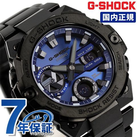 dショッピング |G-SHOCK Gショック ソーラー GST-B400BD-1A2JF G