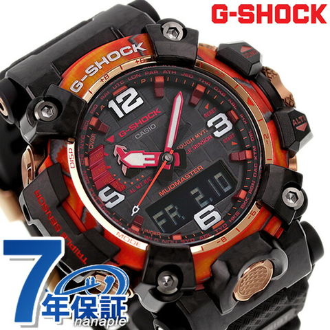 dショッピング |gショック ジーショック G-SHOCK ソーラー GWG-2040FR