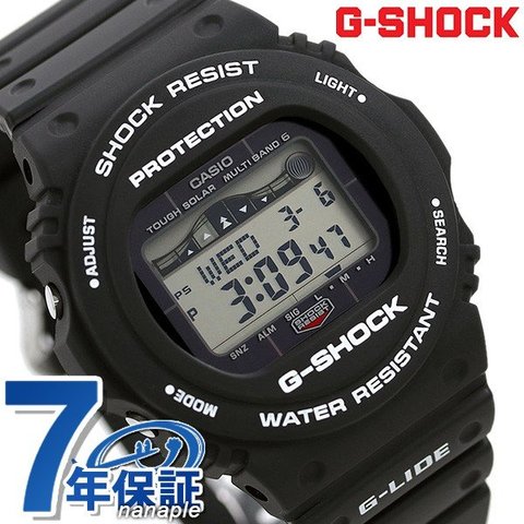 dショッピング |G-SHOCK Gライド 電波ソーラー タイドグラフ ムーン