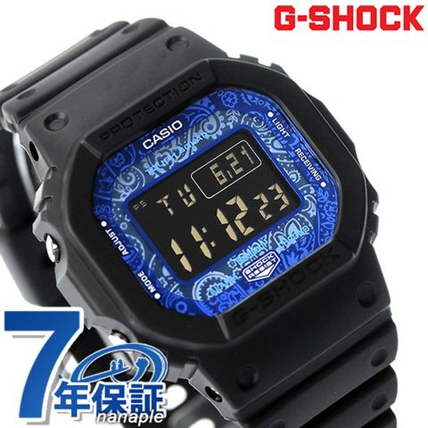 G-SHOCK Gショック 電波ソーラー GW-B5600BP-1 デジタル 5600 シリーズ ワールドタイム メンズ 腕時計 カシオ casio ブラック