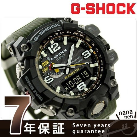 dショッピング |G-SHOCK マッドマスター 電波ソーラー メンズ 腕時計 