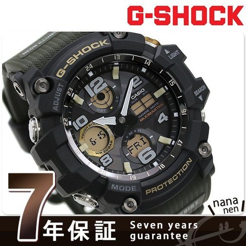 G-SHOCK マスターオブG マッドマスター アナデジ 電波ソーラー GWG-100-1A3ER Gショック 腕時計