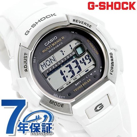 G-SHOCK Gショック 電波ソーラー メンズ 腕時計 GWM850-7ER 電波 ソーラー カシオ ジーショック G-ショック g-shock