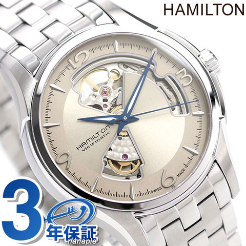dショッピング |ハミルトン 腕時計 メンズ ジャズマスター オープン