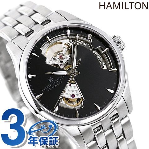ハミルトン HAMILTON 腕時計 メンズ H32215130 ジャズマスター オープンハート オート 36mm JAZZMASTER OPEN HEART AUTO 36mm 自動巻き（H-10/手巻き付） ブラックxシルバー アナログ表示