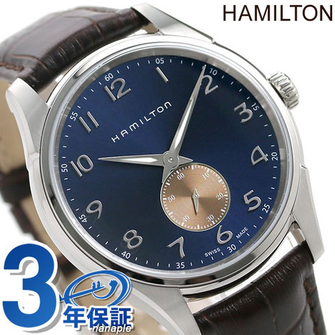 ハミルトン HAMILTON 腕時計 メンズ H38411540 ジャズマスター シンライン スモールセコンド クオーツ JAZZMASTER THINLINE SMALL SECOND QUARTZ クオーツ ブルーxダークブラウン アナログ表示