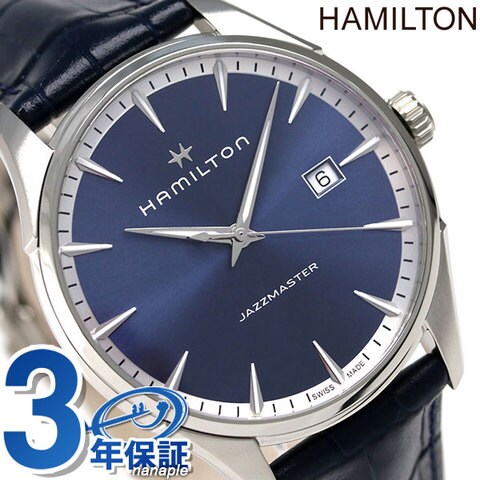 ハミルトン ジャズマスター クオーツ 40MM メンズ 腕時計 H32451641