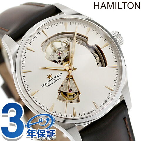 HAMILTON （ハミルトン）アナログ時計 シルバー/ブラウン HAMILTON