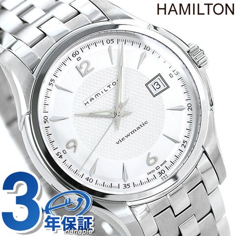 ハミルトン ジャズマスター ビューマチック 自動巻き 40 H32515155 腕時計