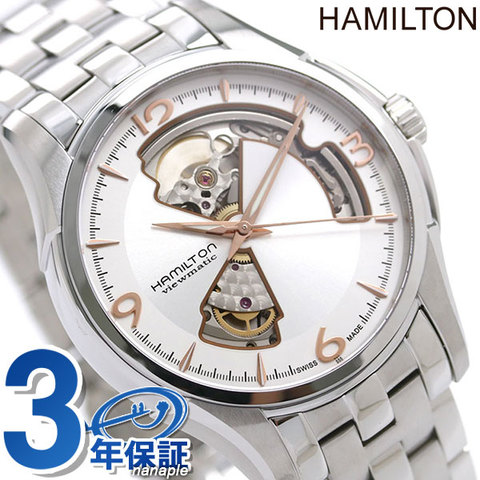 HAMILTON ハミルトン ジャズマスター 自動巻き 腕時計 H32565155