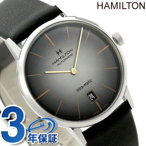 dショッピング |ハミルトン 時計 イントラマティック 自動巻き メンズ H38455781 HAMILTON 腕時計 グレーグラデーション |  カテゴリ：の販売できる商品 | 腕時計のななぷれ (028H38455781)|ドコモの通販サイト