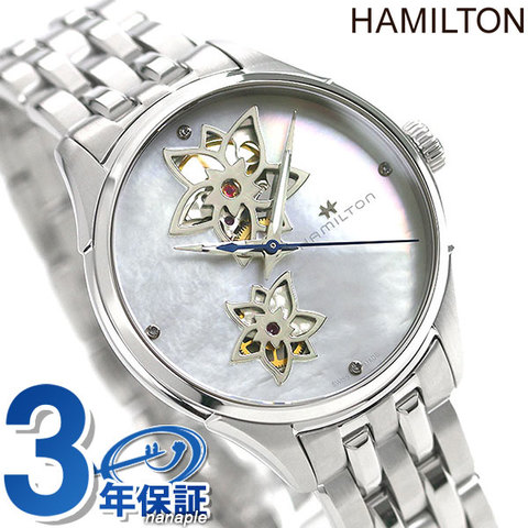 ファッション小物ハミルトン 腕時計美品  H32115191 シェル