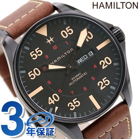 dショッピング |ハミルトン 腕時計 カーキ パイロット 自動巻き