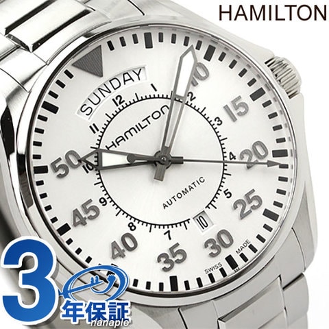 dショッピング |ハミルトン 自動巻き カーキ パイロット H64615155