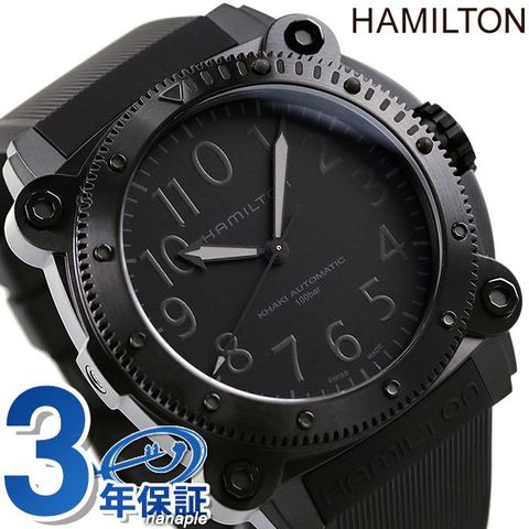 dショッピング |ハミルトン 時計 カーキ ネイビー ビロウゼロ 50mm 