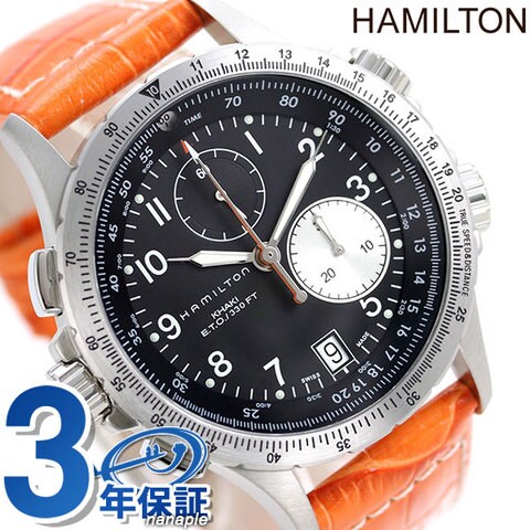 ハミルトン クロノグラフ クオーツ カーキ E.T.O メンズ 腕時計 H77612933