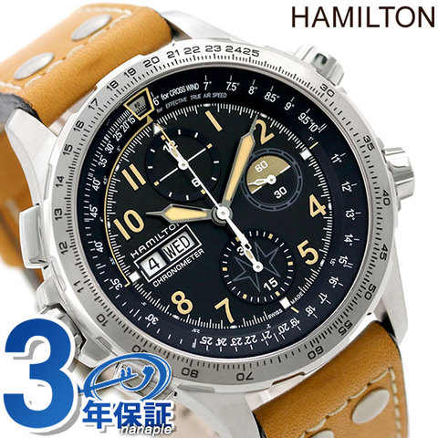 Hamilton ハミルトン　腕時計 dショッピング |H77796535 ハミルトン カーキ アビエーション X