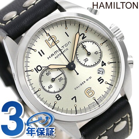 HAMILTON ハミルトン カーキ パイロット クロノグラフ H765120 ハミルトンカーキ パイロット クロノグラフ メンズ 腕時計 H765120