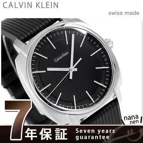 dショッピング |カルバンクライン CALVIN KLEIN メンズ 腕時計 ハイライン 43mm K5M311.D1 | カテゴリ：の販売できる商品  | 腕時計のななぷれ (028K5M311D1)|ドコモの通販サイト