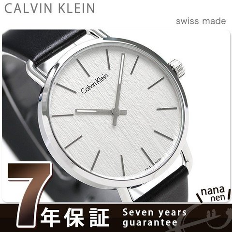 同時購入カルバン クライン クオーツ メンズ 腕時計 K7B211C6 シルバー 腕時計(アナログ)