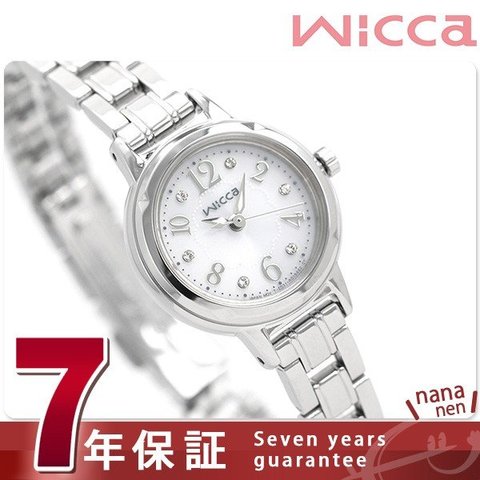 シチズン ウィッカ ソーラー レディース 腕時計 KH9-914-15