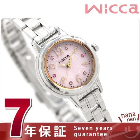 シチズン ウィッカ ソーラー レディース 腕時計 KH9-914-93