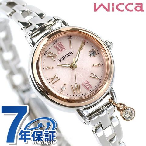 シチズン ウィッカ 時計 電波ソーラー レディース 腕時計 KL0-537-91 CITIZEN wicca ブレスライン ピンク
