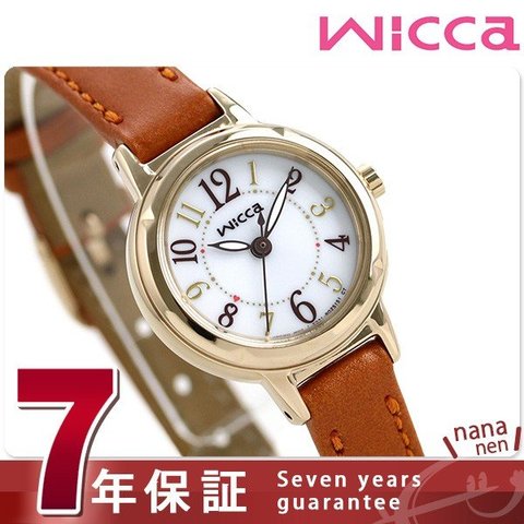 シチズン ウィッカ レディース 腕時計 シンプル ソーラー KP3-627-10 CITIZEN wicca 革ベルト