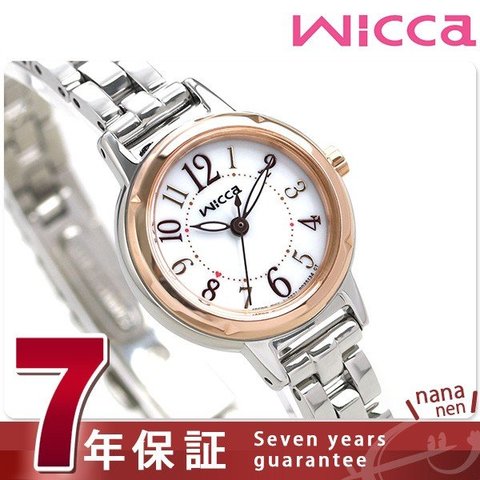 シチズン ウィッカ レディース 腕時計 シンプル ソーラー KP3-619-11 CITIZEN wicca シルバー