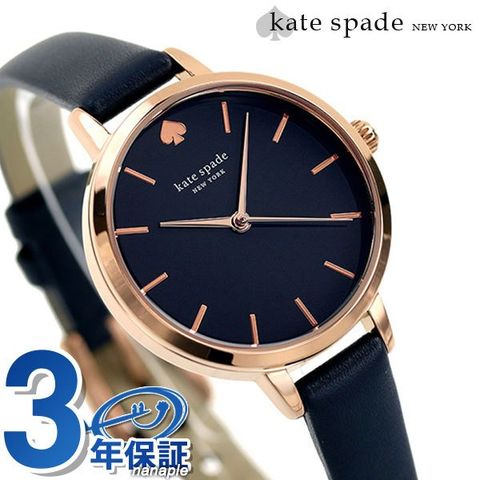 dショッピング |ケイトスペード 時計 メトロ 30mm レディース 腕時計