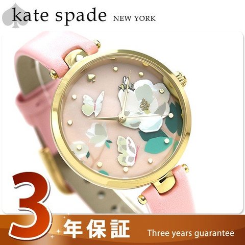 dショッピング |ケイトスペード 腕時計 KATE SPADE ホーランド 34mm 花