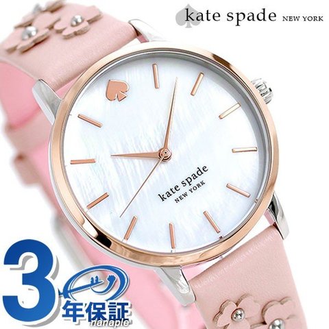 dショッピング |ケイトスペード 時計 花柄 レディース 腕時計 革ベルト ...
