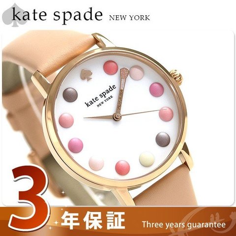 【新品未使用】kate spade 腕時計 メイクアップパレット メトロ ドット