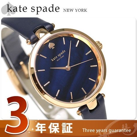 ケイトスペード ホーランド 34mm クオーツ レディース 腕時計 KSW1157