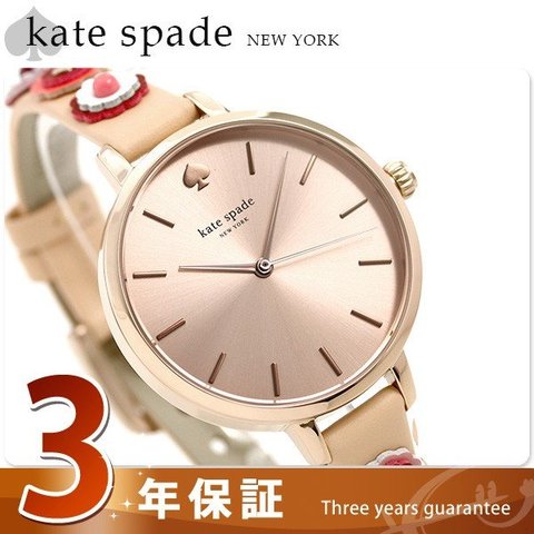 dショッピング |ケイトスペード 腕時計 KATE SPADE 花柄 メトロ 34mm