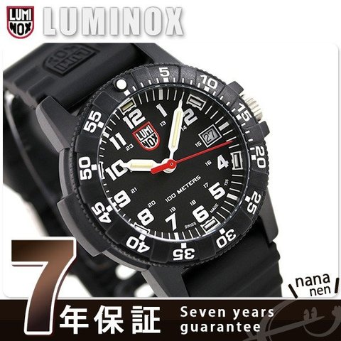 ルミノックス レザーバック シータートル 0300シリーズ 0301 腕時計