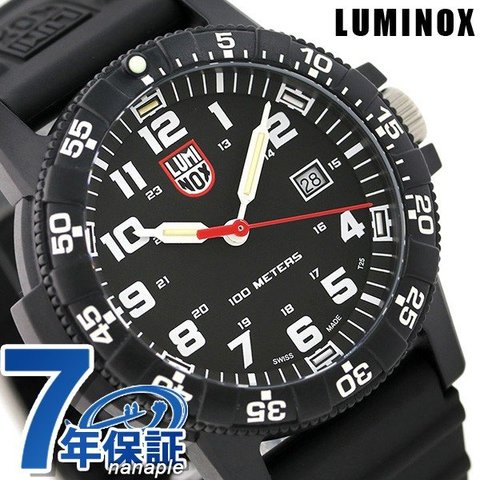 ルミノックス 0320シリーズ 腕時計 LUMINOX レザーバック シータートル ジャイアント 0321 時計
