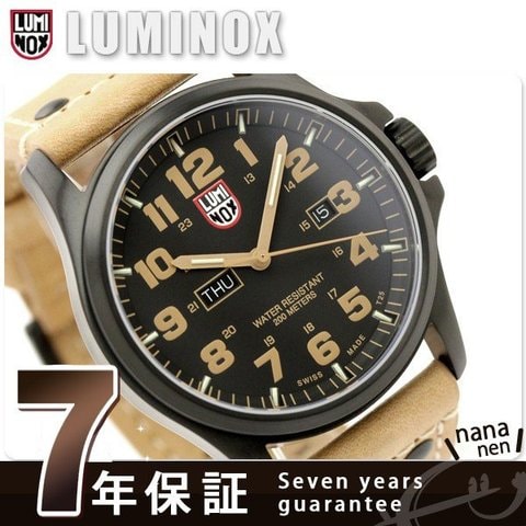 dショッピング |ルミノックス アタカマ フィールド デイデイト 腕時計 