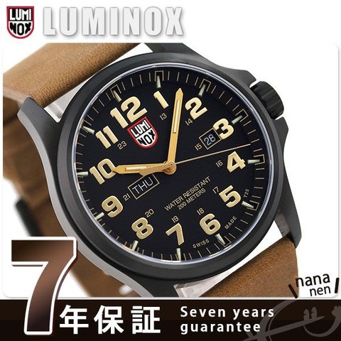 送料無料 LUMINOX ATACAMA アタカマデイデイト・1920シリーズ - 通販