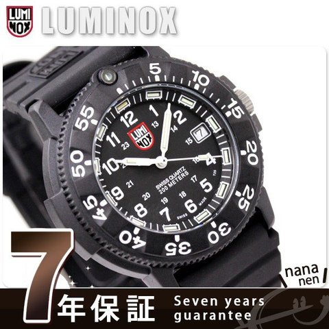 ルミノックス LUMINOX ルミノックス 腕時計 ダイブウォッチ 3001