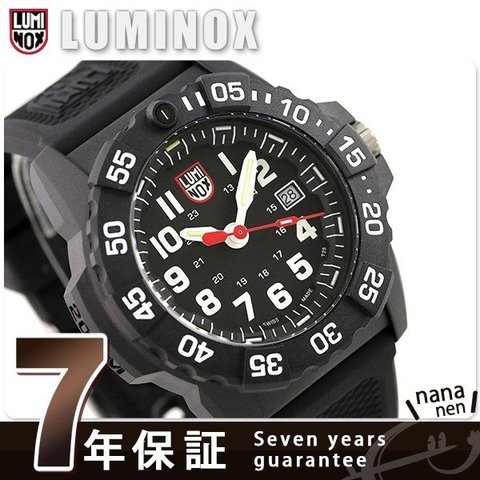 ルミノックス ネイビーシールズ 3500シリーズ メンズ 3501 腕時計