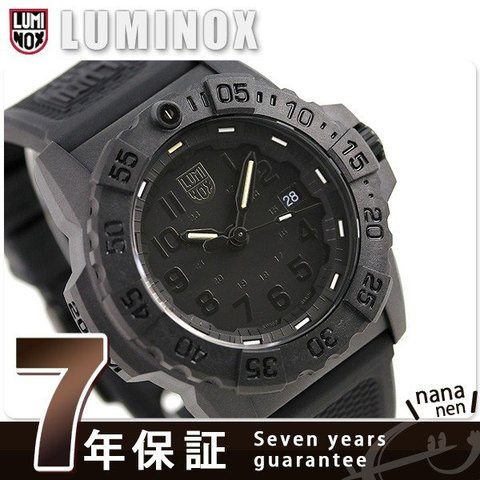 ルミノックス ネイビーシールズ 3500シリーズ メンズ 3501.BO 腕時計