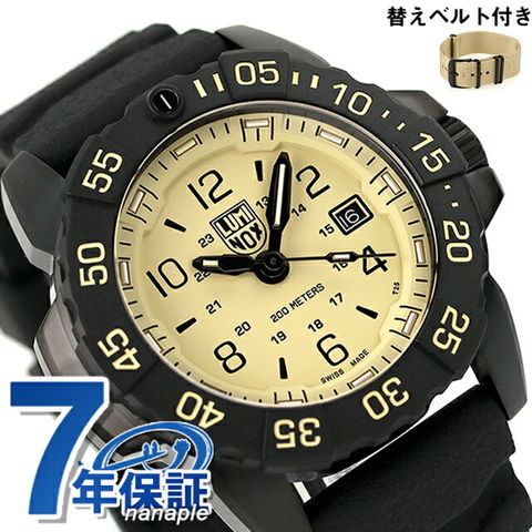 dショッピング |ルミノックス NAVY SEAL RSC 3250 SERIES 腕時計