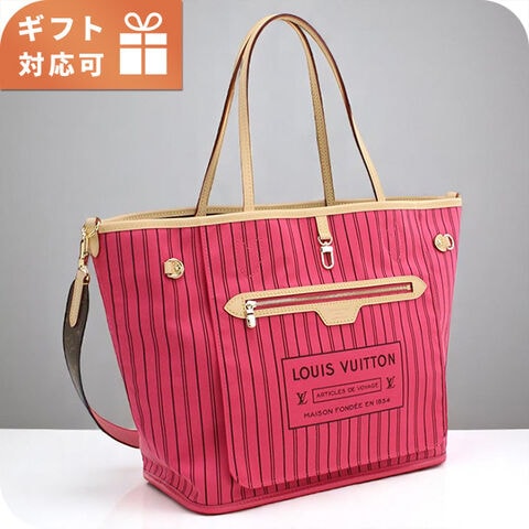dショッピング |ルイヴィトン トートバッグ レディース ブランド LOUIS