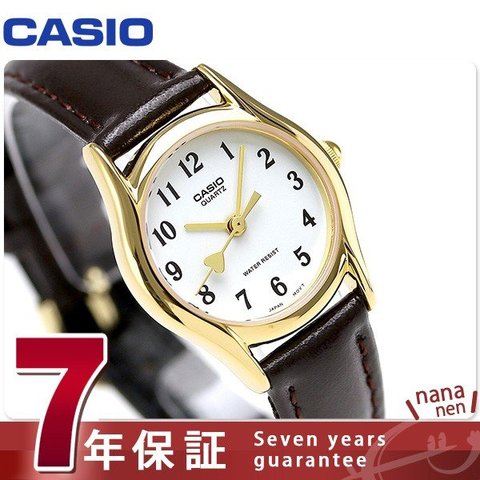 カシオ チプカシ 海外モデル レディース 腕時計 LTP-1094Q-7B5RDF CASIO