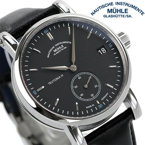 呪術廻戦 懐玉・玉折 おまんじゅうにぎにぎマスコット 高専 七海建人