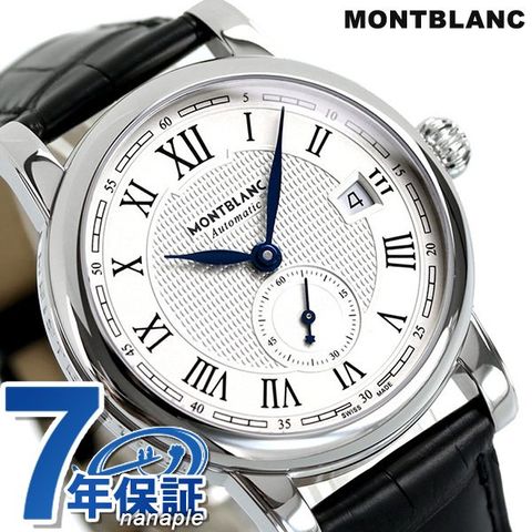 dショッピング |モンブラン 時計 スター ローマン 39mm スモールセコンド 自動巻き メンズ 腕時計 111881 MONTBLANC  シルバー×ブラック | カテゴリ：の販売できる商品 | 腕時計のななぷれ (028MB111881)|ドコモの通販サイト