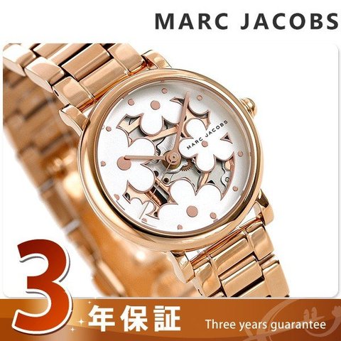 【新品未使用】 MARC JACOBS マークジェイコブス 時計 柄